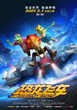 亚洲福利天堂网福利在线观看